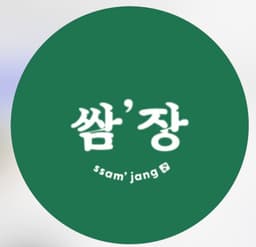 Ssam Jang
