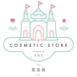 The Cosmetic Store