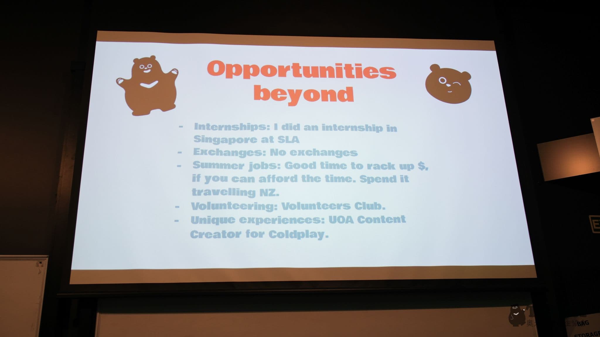 TANSA Alumni Panel 2025 photo 3